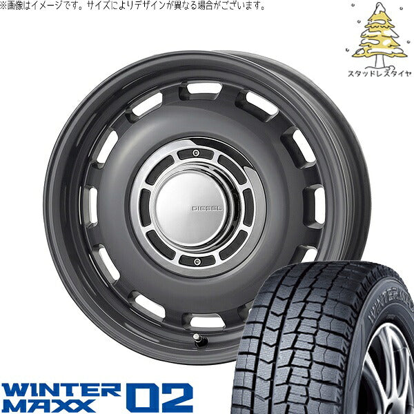 ダンロップ ウィンターマックス02 (WINTERMAXX02 WM02) 165/55R15 ＋ クロスブラッド ディーゼル マウスグレー 15インチ 4.5J +43 4H100P スタッドレス・ホイール4本セット。1枚目。