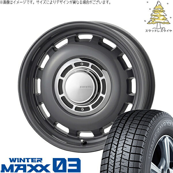 ダンロップ ウィンターマックス03 (WINTERMAXX03 WM03) 195/65R15 ＋ クロスブラッド ディーゼル マウスグレー 15インチ 6J +32 4H100P スタッドレス・ホイール4本セット。1枚目。