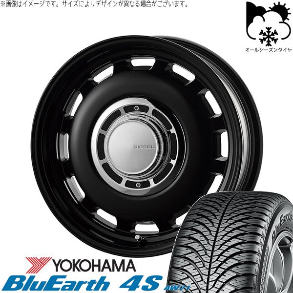 ヨコハマタイヤ ブルーアース4S AW21 185/60R15 ＋ クロスブラッド ディーゼル サテンブラック 15インチ 6J +42 5H100P オールシーズン・ホイール4本セット。1枚目。