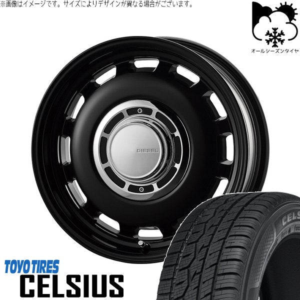 トーヨータイヤ セルシアス 195/65R15 ＋ クロスブラッド ディーゼル サテンブラック 15インチ 6J +32 4H100P オールシーズン・ホイール4本セット。1枚目。