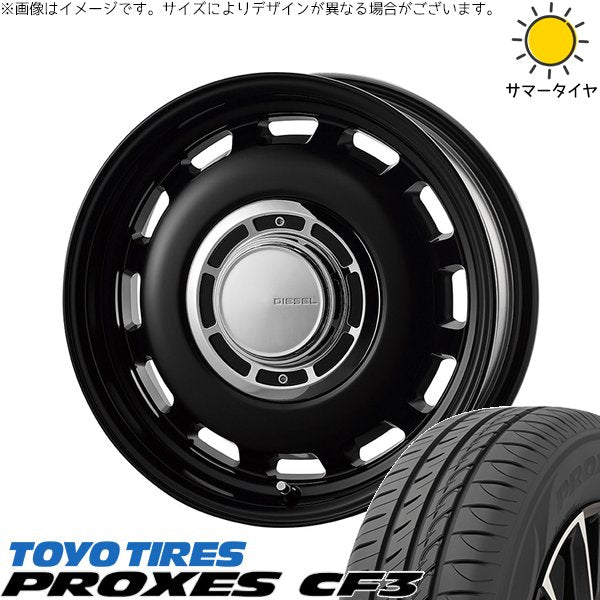 トーヨータイヤ プロクセス CF3 165/65R14 ＋ クロスブラッド ディーゼル サテンブラック 14インチ 4.5J +43 4H100P サマー・ホイール4本セット。1枚目。