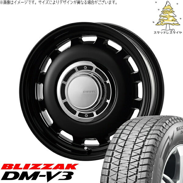 ブリヂストン ブリザック DM-V3 (BLIZZAK DM-V3) 215/70R16 ＋ クロスブラッド ディーゼル サテンブラック 16インチ 5.5J +20 5H139.7P スタッドレス・ホイール4本セット。1枚目。