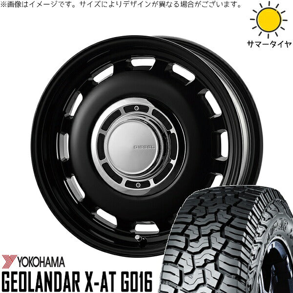 ヨコハマタイヤ ジオランダー X-A/T G016 (GEOLANDAR X-A/T G016) 155/65R14 ＋ クロスブラッド ディーゼル サテンブラック 14インチ 4.5J +43 4H100P サマー・ホイール4本セット。1枚目。