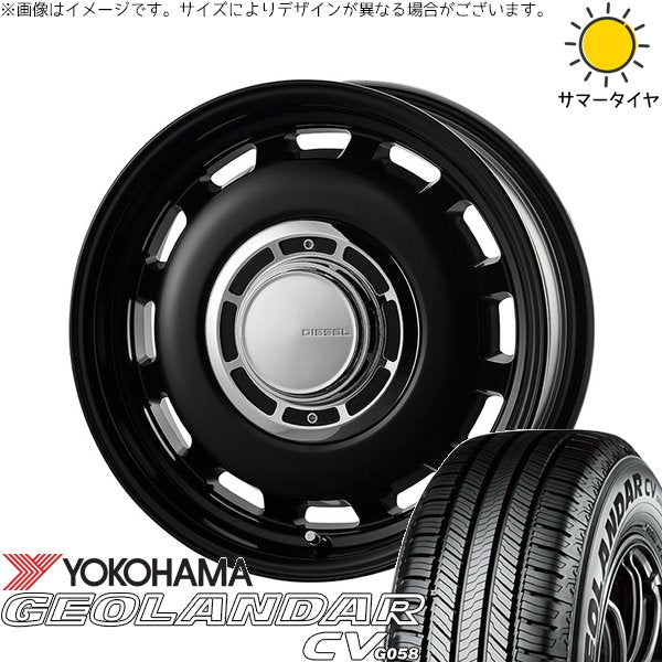 ヨコハマタイヤ ジオランダーCV G058 225/70R16 ＋ クロスブラッド ディーゼル サテンブラック 16インチ 5.5J +20 5H139.7P サマー・ホイール4本セット。1枚目。