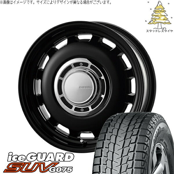 ヨコハマタイヤ アイスガード SUV G075 (iceGUARD SUV G075) 650R16 ＋ クロスブラッド ディーゼル サテンブラック 16インチ 5.5J +20 5H139.7P スタッドレス・ホイール4本セット。1枚目。