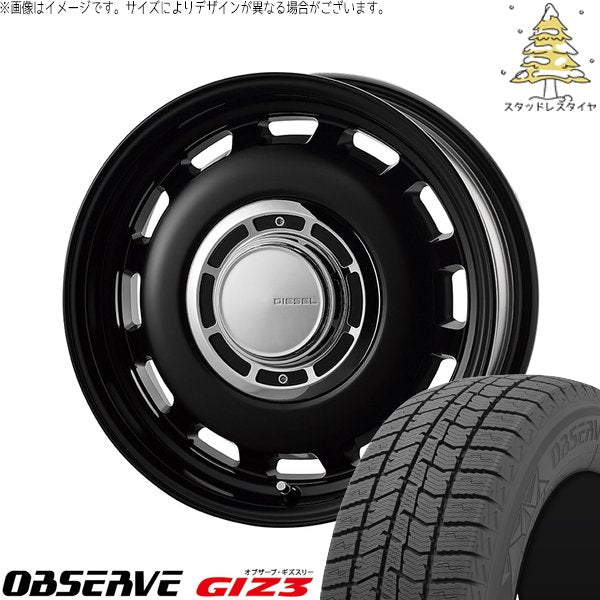 トーヨータイヤ オブザーブ GIZ3 185/55R15 ＋ クロスブラッド ディーゼル サテンブラック 15インチ 6J +42 4H100P スタッドレス・ホイール4本セット。1枚目。