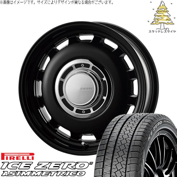 ピレリ アイスゼロアシンメトリコ 175/65R15 ＋ クロスブラッド ディーゼル サテンブラック 15インチ 6J +42 4H100P スタッドレス・ホイール4本セット。1枚目。