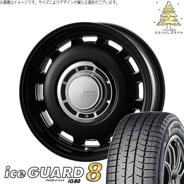 ヨコハマタイヤ アイスガードエイト IG80 175/65R15 ＋ クロスブラッド ディーゼル サテンブラック 15インチ 6J +42 5H100P スタッドレス・ホイール4本セット。1枚目。