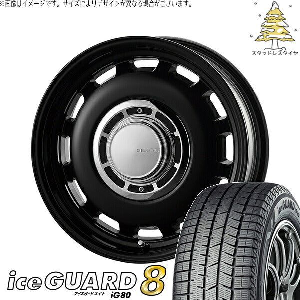ヨコハマタイヤ アイスガード エイト (iceGUARD8 IG80) 165/55R14 ＋ クロスブラッド ディーゼル サテンブラック 14インチ 4.5J +43 4H100P スタッドレス・ホイール4本セット。1枚目。