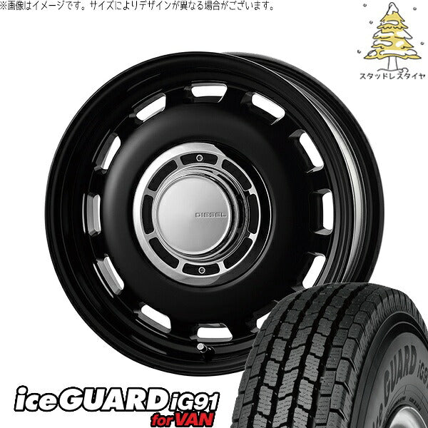 ヨコハマタイヤ アイスガード91 (iceGUARD91 IG91) 185/65R15 ＋ クロスブラッド ディーゼル サテンブラック 15インチ 6J +32 4H100P スタッドレス・ホイール4本セット。1枚目。