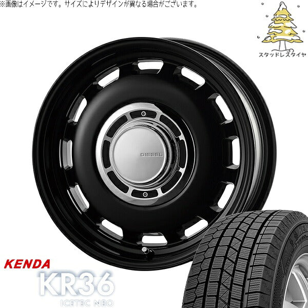 ケンダ アイステックネオ KR36 (ICETEC NEO KR36) 195/65R15 ＋ クロスブラッド ディーゼル サテンブラック 15インチ 6J +42 4H100P スタッドレス・ホイール4本セット。1枚目。