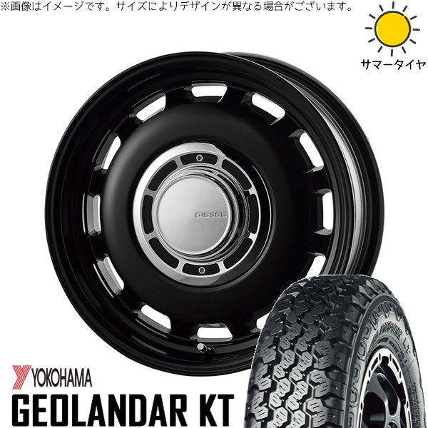 ヨコハマタイヤ ジオランダー KT Y828 145/80R12 ＋ クロスブラッド ディーゼル サテンブラック 12インチ 4.00B +43 4H100P サマー・ホイール4本セット。1枚目。