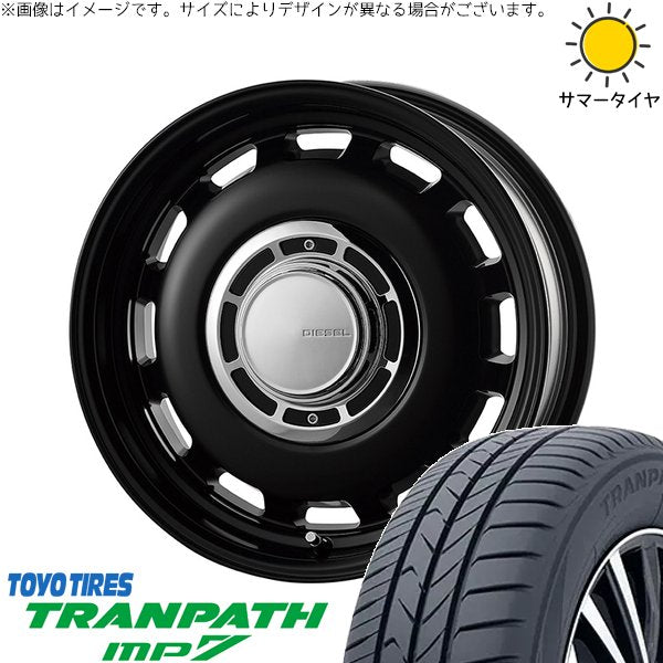 トーヨータイヤ トランパス MP7 185/65R15 ＋ クロスブラッド ディーゼル サテンブラック 15インチ 6J +42 5H100P サマー・ホイール4本セット。1枚目。