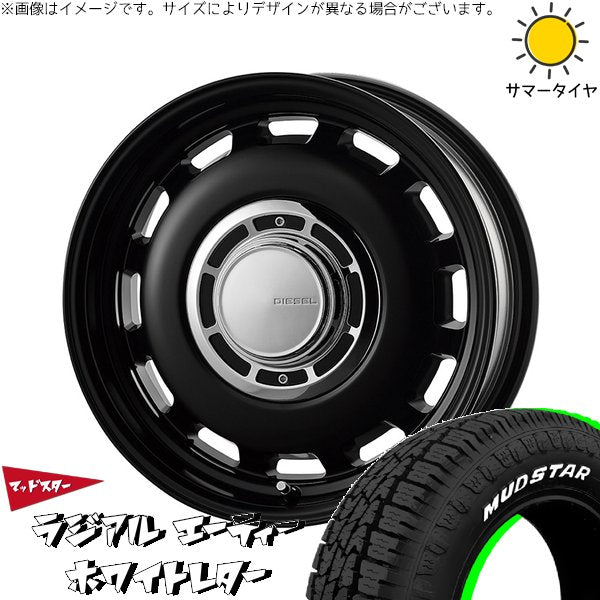 マッドスター ラジアルAT 145/80R12 ＋ クロスブラッド ディーゼル サテンブラック 12インチ 4.00B +43 4H100P サマー・ホイール4本セット。1枚目。
