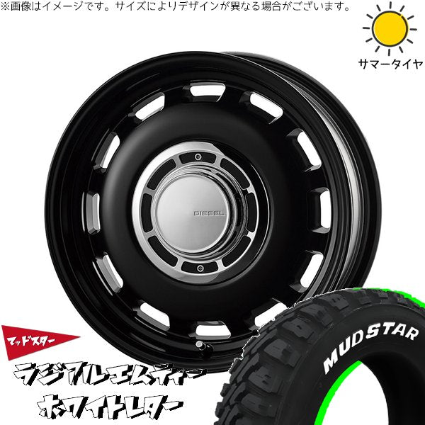 マッドスター ラジアルMT 195/65R15 ＋ クロスブラッド ディーゼル サテンブラック 15インチ 6J +42 5H100P サマー・ホイール4本セット。1枚目。