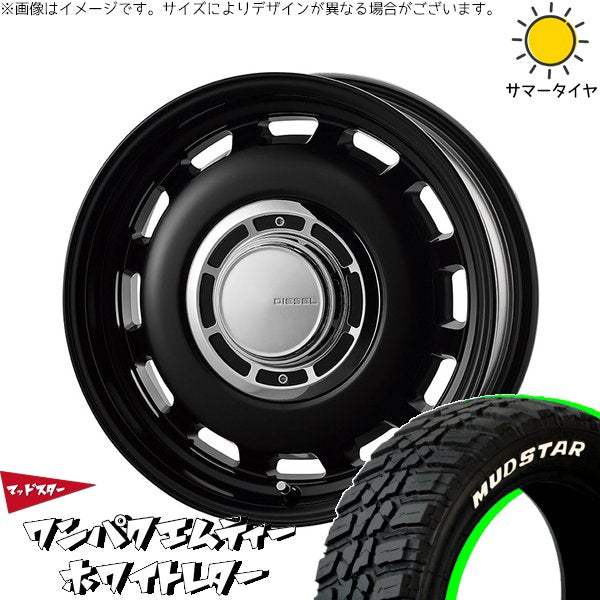 マッドスター ワンパクMT 175/65R15 ＋ クロスブラッド ディーゼル サテンブラック 15インチ 6J +42 4H100P サマー・ホイール4本セット。1枚目。
