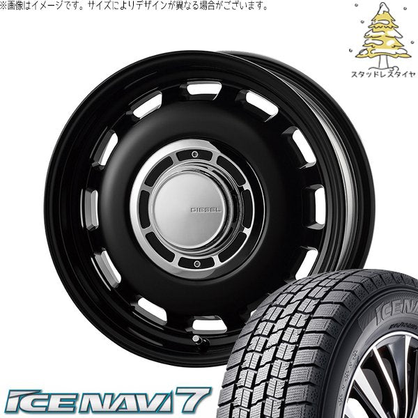 グッドイヤー アイスナビ7 155/65R14 ＋ クロスブラッド ディーゼル サテンブラック 14インチ 4.5J +43 4H100P スタッドレス・ホイール4本セット。1枚目。