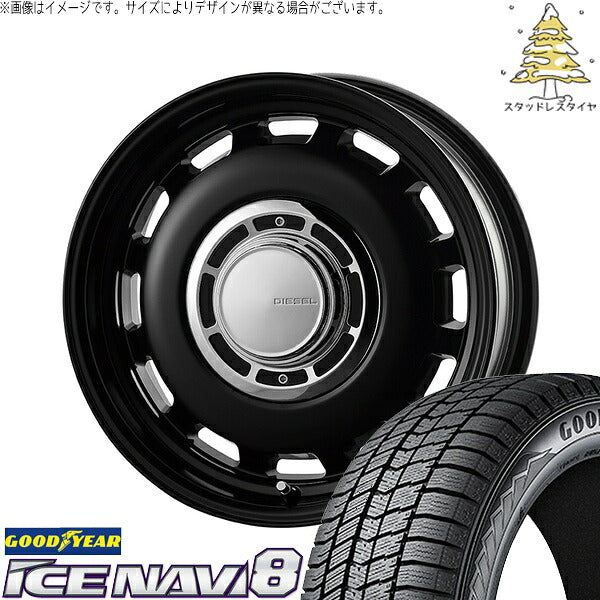 グッドイヤー アイスナビ エイト (ICENAVI8) 165/60R15 ＋ クロスブラッド ディーゼル サテンブラック 15インチ 4.5J +43 4H100P スタッドレス・ホイール4本セット。1枚目。