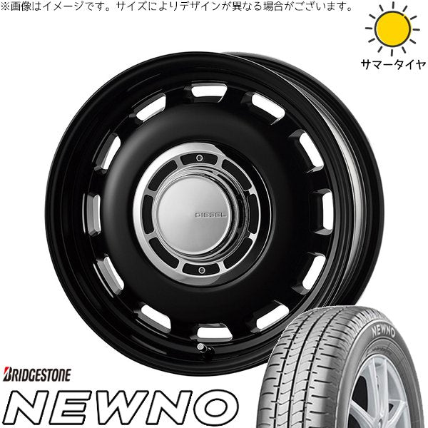 ブリヂストン ニューノ 175/65R15 ＋ クロスブラッド ディーゼル サテンブラック 15インチ 6J +42 5H100P サマー・ホイール4本セット。1枚目。