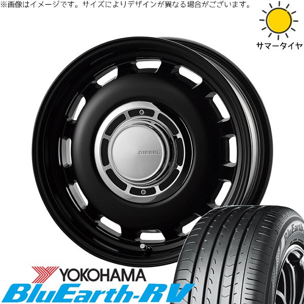 ヨコハマタイヤ ブルーアース RV03 165/60R15 ＋ クロスブラッド ディーゼル サテンブラック 15インチ 4.5J +43 4H100P サマー・ホイール4本セット。1枚目。