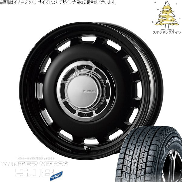 ダンロップ ウィンターマックス SJ8+ 215/70R16 ＋ クロスブラッド ディーゼル サテンブラック 16インチ 6J -5 5H139.7P スタッドレス・ホイール4本セット。1枚目。
