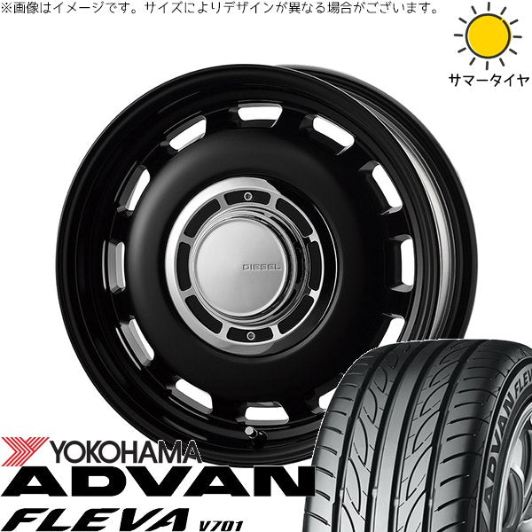 ヨコハマタイヤ アドバン フレバ V701 185/55R15 ＋ クロスブラッド ディーゼル サテンブラック 15インチ 6J +42 4H100P サマー・ホイール4本セット。1枚目。