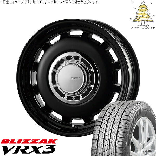 ブリヂストン ブリザック VRX3 (BLIZZAK VRX3) 175/65R15 ＋ クロスブラッド ディーゼル サテンブラック 15インチ 6J +32 4H100P スタッドレス・ホイール4本セット。1枚目。