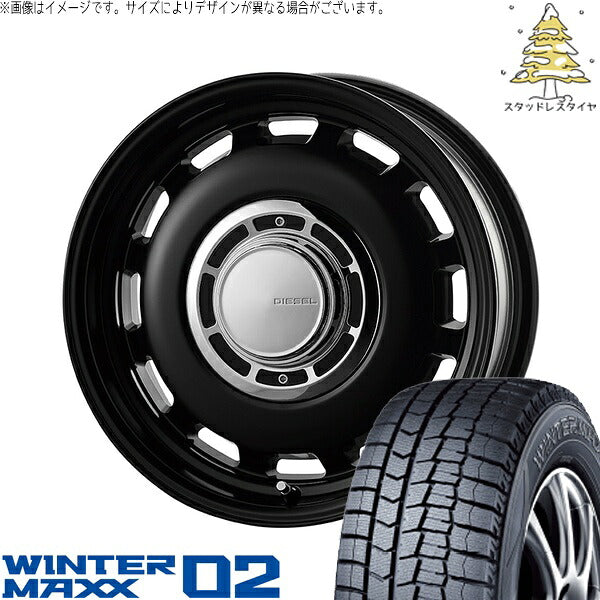 ダンロップ ウィンターマックス02 (WINTERMAXX02 WM02) 175/65R15 ＋ クロスブラッド ディーゼル サテンブラック 15インチ 6J +32 4H100P スタッドレス・ホイール4本セット。1枚目。