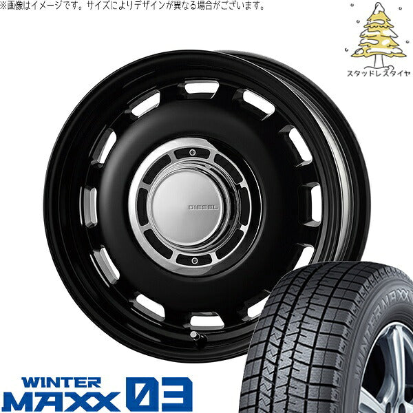 ダンロップ ウィンターマックス03 (WINTERMAXX03 WM03) 165/60R15 ＋ クロスブラッド ディーゼル サテンブラック 15インチ 4.5J +43 4H100P スタッドレス・ホイール4本セット。1枚目。
