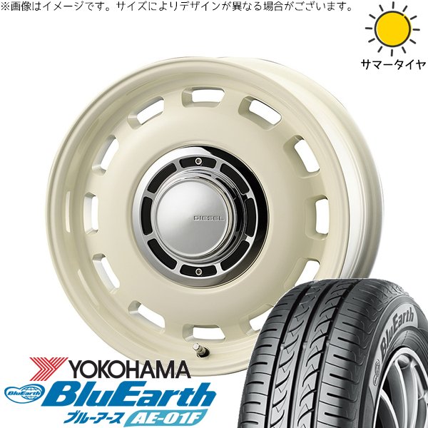 ヨコハマタイヤ ブルーアース AE-01F 195/65R15 ＋ クロスブラッド ディーゼル ミスティックホワイト 15インチ 6J +32 4H100P サマー・ホイール4本セット。1枚目。