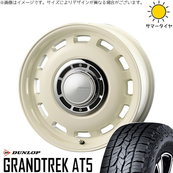 ダンロップ グラントレック AT5 215/70R16 ＋ クロスブラッド ディーゼル ミスティックホワイト 16インチ 6.5J +38 6H139.7P サマー・ホイール4本セット。1枚目。
