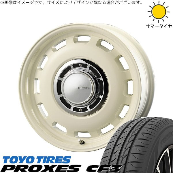 トーヨータイヤ プロクセス CF3 185/55R15 ＋ クロスブラッド ディーゼル ミスティックホワイト 15インチ 6J +42 4H100P サマー・ホイール4本セット。1枚目。