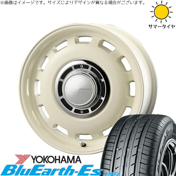 ヨコハマタイヤ ブルーアース ES32 185/65R15 ＋ クロスブラッド ディーゼル ミスティックホワイト 15インチ 6J +42 4H100P サマー・ホイール4本セット。1枚目。
