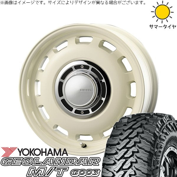 ヨコハマタイヤ ジオランダー M/T G003 6.50R16 ＋ クロスブラッド ディーゼル ミスティックホワイト 16インチ 5.5J +20 5H139.7P サマー・ホイール4本セット。1枚目。