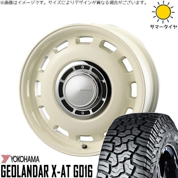 ヨコハマタイヤ ジオランダー X-AT G016 165/60R15 ＋ クロスブラッド ディーゼル ミスティックホワイト 15インチ 4.5J +43 4H100P サマー・ホイール4本セット。1枚目。