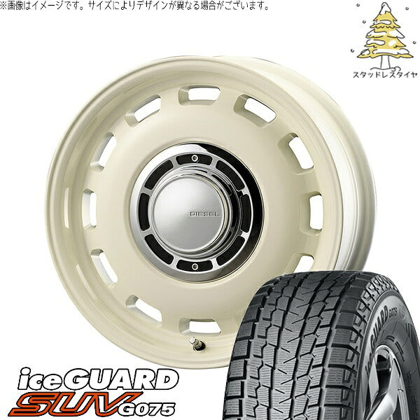 ヨコハマタイヤ アイスガード SUV G075 (iceGUARD SUV G075) 215/65R16 ＋ クロスブラッド ディーゼル ミスティックホワイト 16インチ 6.5J +38 6H139.7P スタッドレス・ホイール4本セット。1枚目。