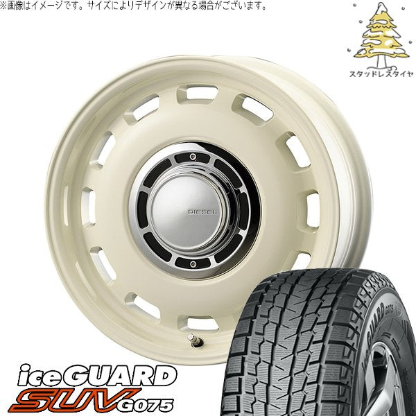 ヨコハマタイヤ アイスガード SUV G075 6.50R16 ＋ クロスブラッド ディーゼル ミスティックホワイト 16インチ 5.5J +20 5H139.7P スタッドレス・ホイール4本セット。1枚目。