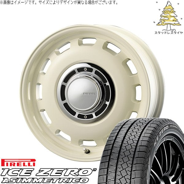 ピレリ アイスゼロアシンメトリコ 195/65R15 ＋ クロスブラッド ディーゼル ミスティックホワイト 15インチ 6J +32 4H100P スタッドレス・ホイール4本セット。1枚目。
