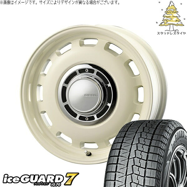ヨコハマタイヤ アイスガード セブン (iceGUARD7 IG70) 165/55R15 ＋ クロスブラッド ディーゼル ミスティックホワイト 15インチ 4.5J +43 4H100P スタッドレス・ホイール4本セット。1枚目。