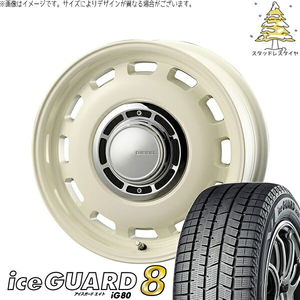 ヨコハマタイヤ アイスガード エイト (iceGUARD8 IG80) 165/60R15 ＋ クロスブラッド ディーゼル ミスティックホワイト 15インチ 4.5J +43 4H100P スタッドレス・ホイール4本セット。1枚目。