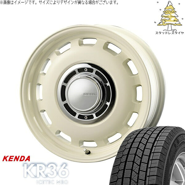 ケンダ アイステックネオ KR36 (ICETEC NEO KR36) 165/55R15 ＋ クロスブラッド ディーゼル ミスティックホワイト 15インチ 6J +42 4H100P スタッドレス・ホイール4本セット。1枚目。