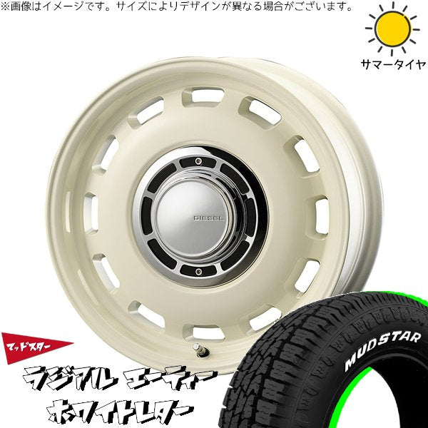 マッドスター ラジアルAT 195/65R15 ＋ クロスブラッド ディーゼル ミスティックホワイト 15インチ 6J +42 4H100P サマー・ホイール4本セット。1枚目。