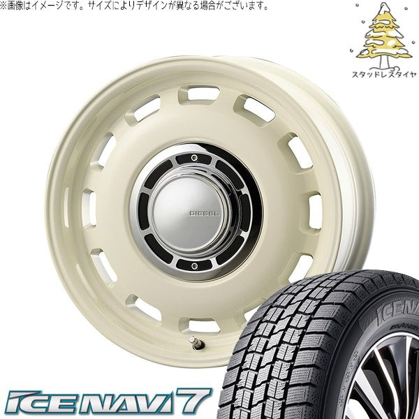 グッドイヤー アイスナビ7 165/55R14 ＋ クロスブラッド ディーゼル ミスティックホワイト 14インチ 4.5J +43 4H100P スタッドレス・ホイール4本セット。1枚目。