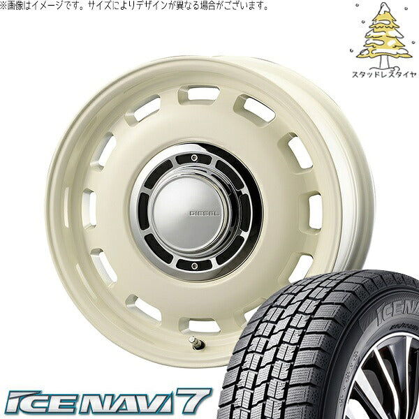 グッドイヤー アイスナビ セブン (ICENAVI7) 215/65R16 ＋ クロスブラッド ディーゼル ミスティックホワイト 16インチ 6.5J +38 6H139.7P スタッドレス・ホイール4本セット。1枚目。