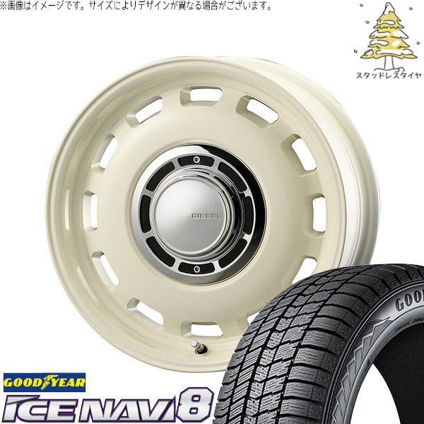 グッドイヤー アイスナビ8 155/65R14 ＋ クロスブラッド ディーゼル ミスティックホワイト 14インチ 4.5J +43 4H100P スタッドレス・ホイール4本セット。1枚目。