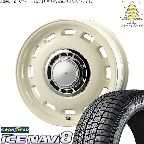グッドイヤー アイスナビ エイト (ICENAVI8) 195/65R15 ＋ クロスブラッド ディーゼル ミスティックホワイト 15インチ 6J +32 4H100P スタッドレス・ホイール4本セット。1枚目。