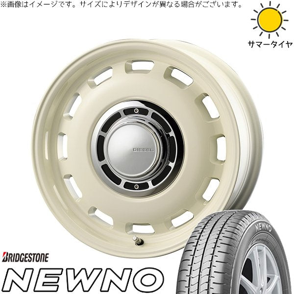 ブリヂストン ニューノ 165/65R15 ＋ クロスブラッド ディーゼル ミスティックホワイト 15インチ 4.5J +43 4H100P サマー・ホイール4本セット。1枚目。