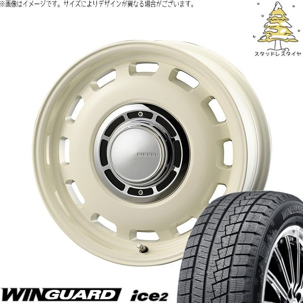 ネクセン ウィンガード アイス2 175/65R15 ＋ クロスブラッド ディーゼル ミスティックホワイト 15インチ 6J +42 4H100P スタッドレス・ホイール4本セット。1枚目。