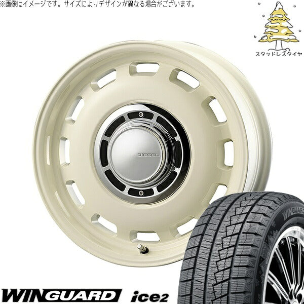 ネクセン ウィンガード アイス2 (WinGUARD ice2) 195/65R15 ＋ クロスブラッド ディーゼル ミスティックホワイト 15インチ 6J +32 4H100P スタッドレス・ホイール4本セット。1枚目。