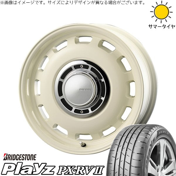 ブリヂストン プレイズ PX-RV2 195/65R15 ＋ クロスブラッド ディーゼル ミスティックホワイト 15インチ 6J +42 4H100P サマー・ホイール4本セット。1枚目。